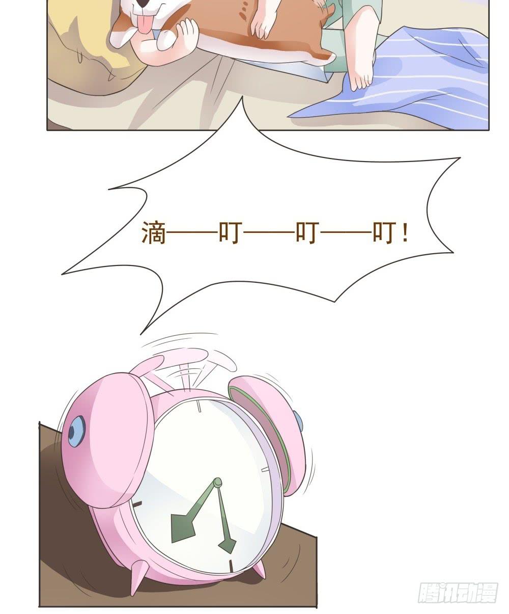 第15话6