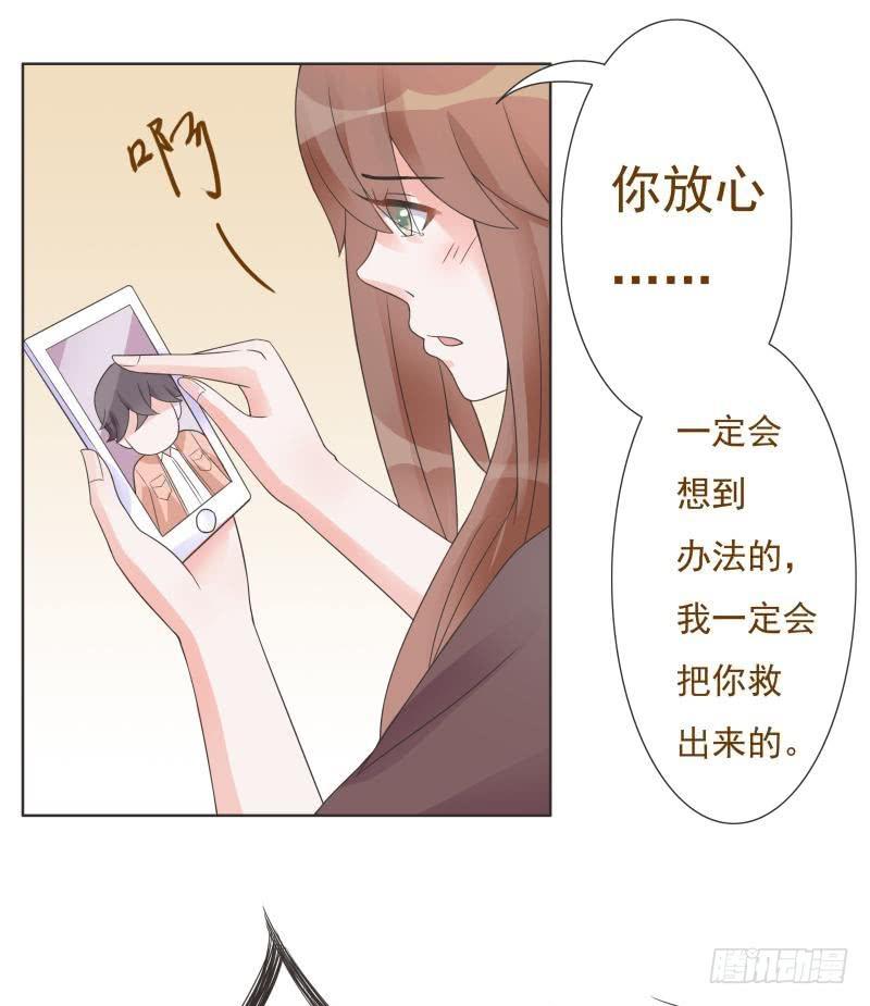 第05话14