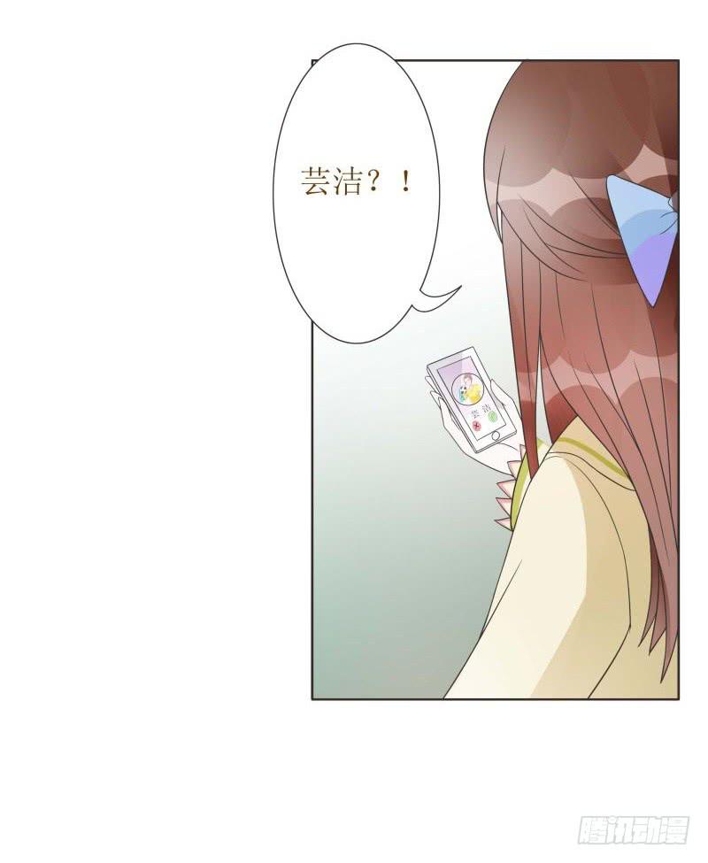第06话7