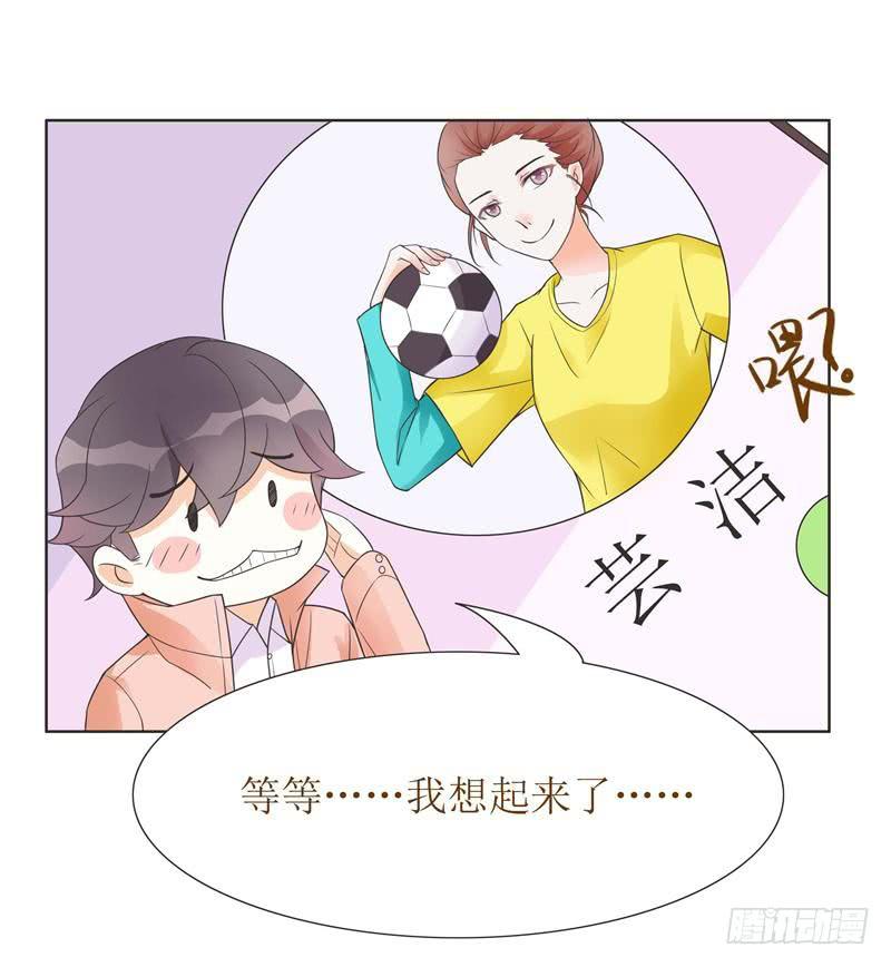 第06话8