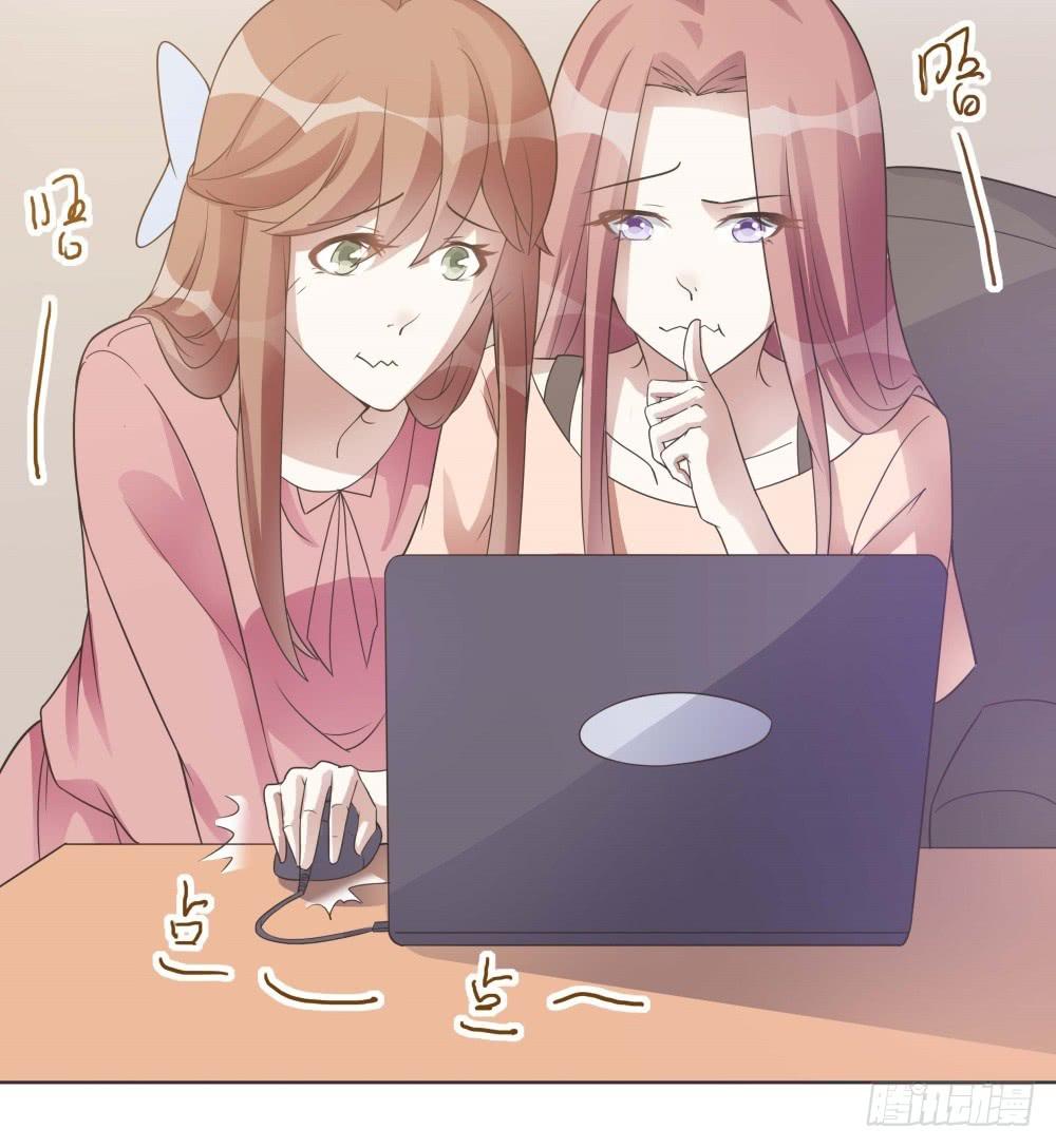 第29话3
