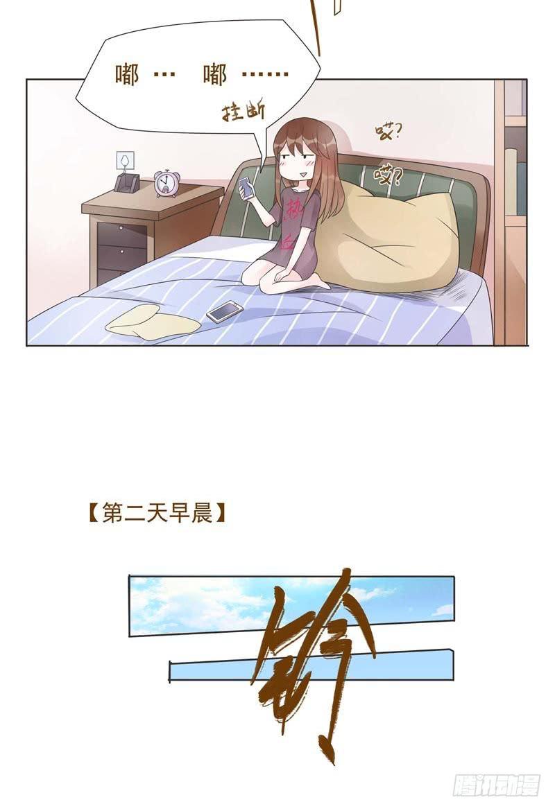 第05话2
