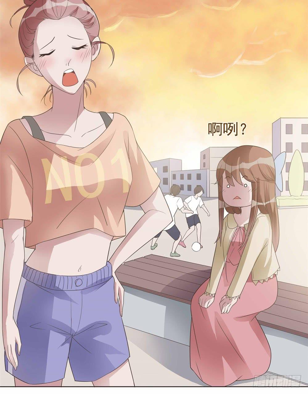 第17话32