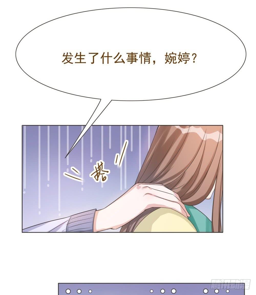 第36话3
