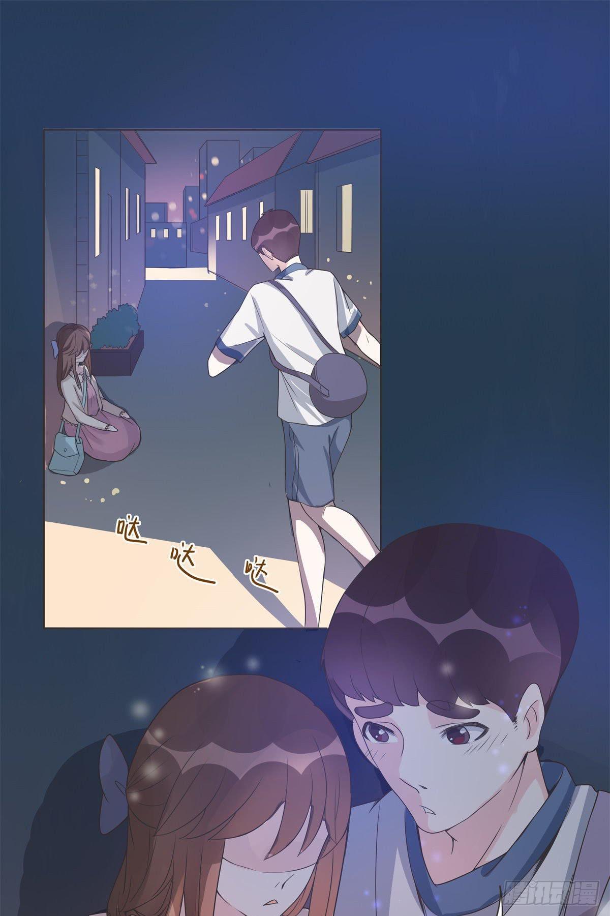 第11话13
