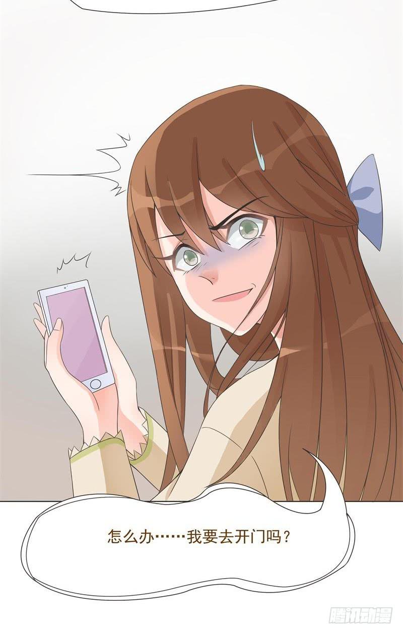 第03话20