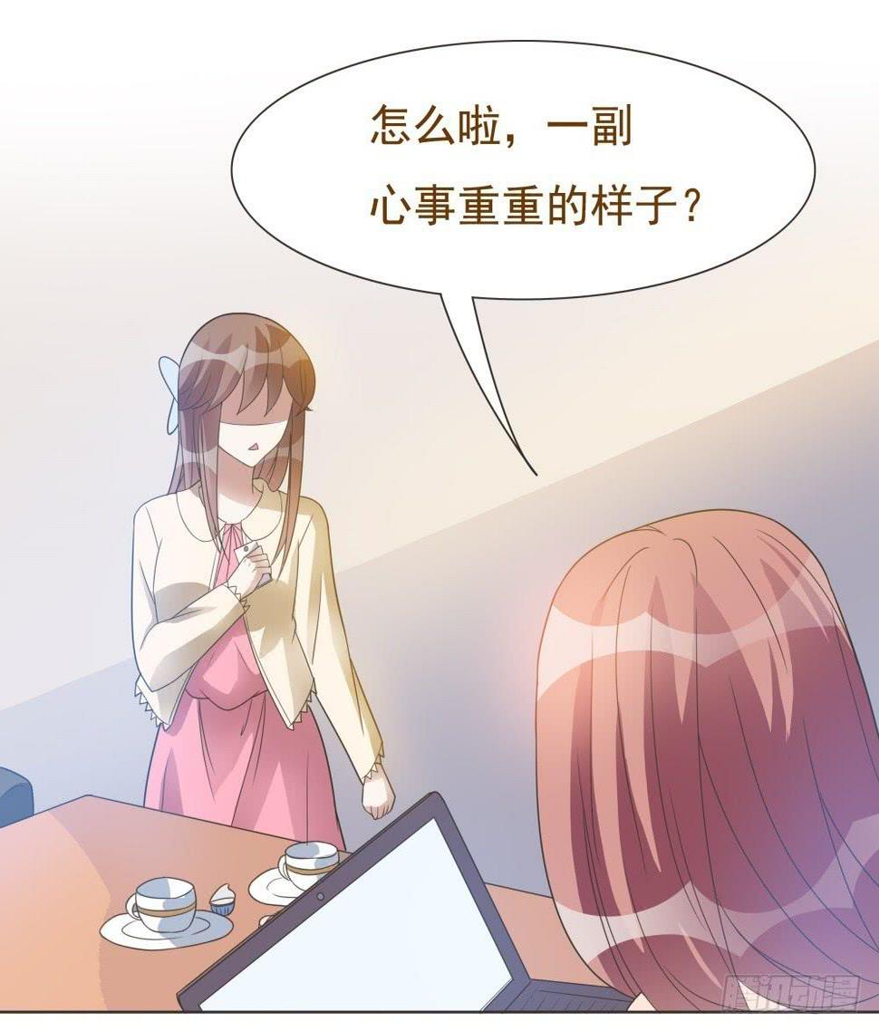 第21话19