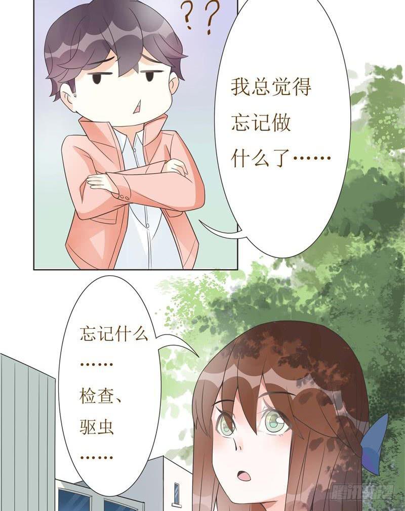第06话4
