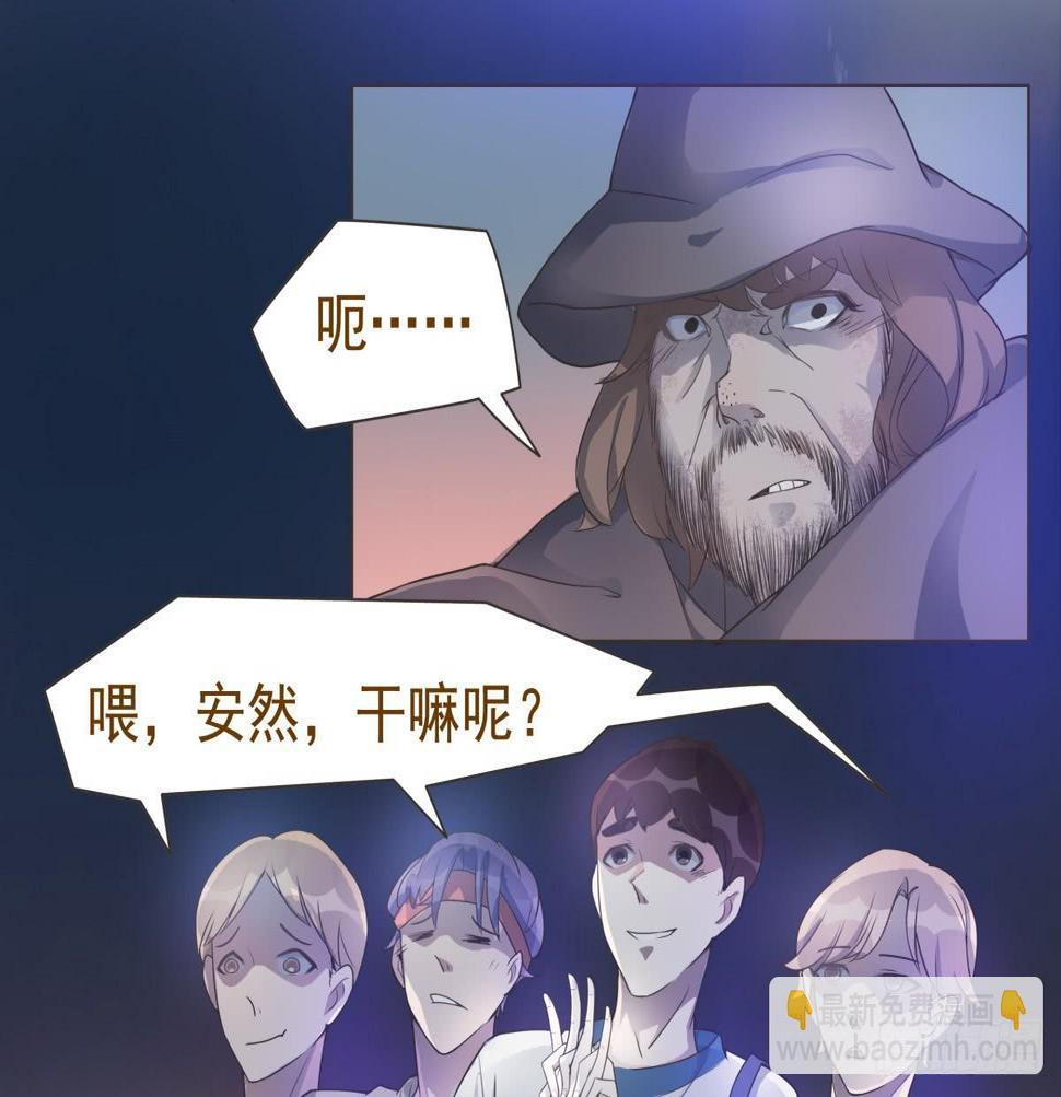 第11话5