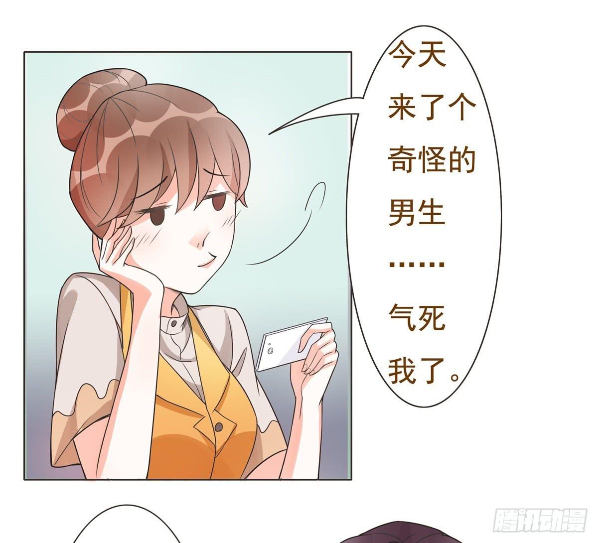 第10话25