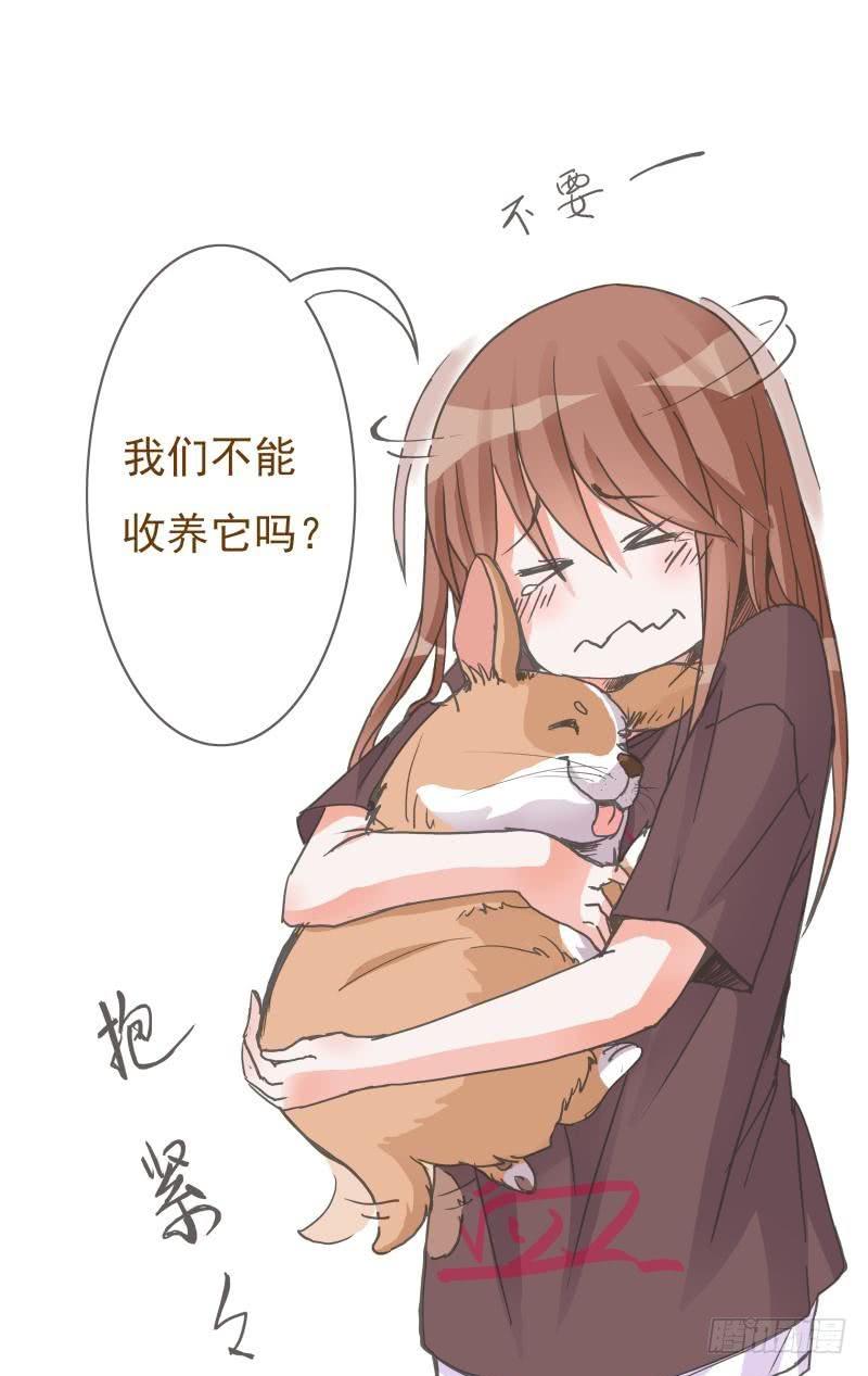 第05话32