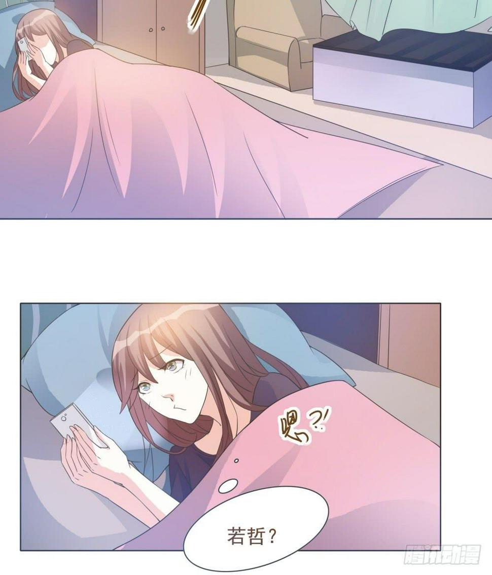 第35话2