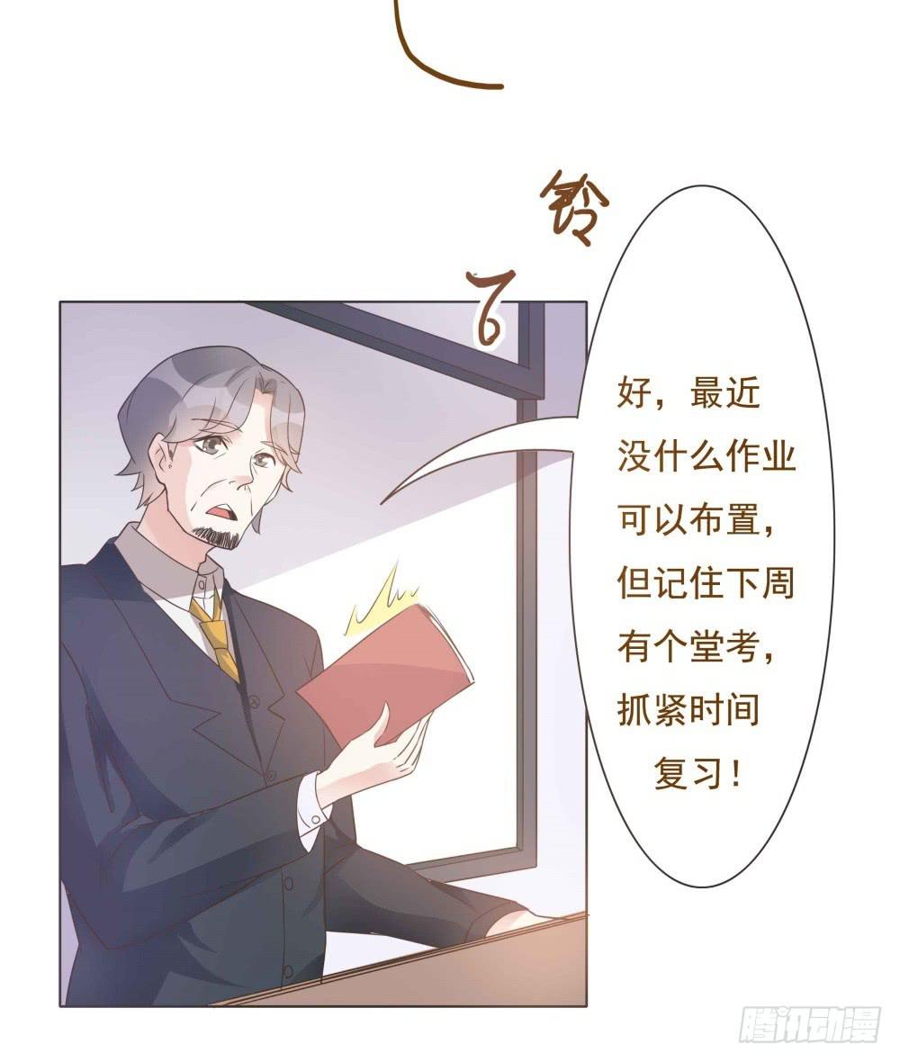 第30话11
