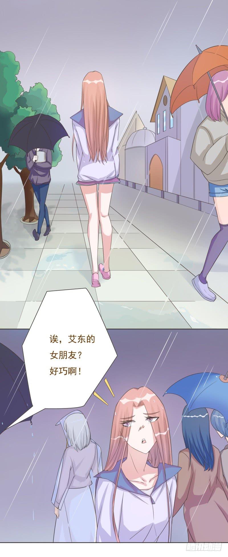 第40话11
