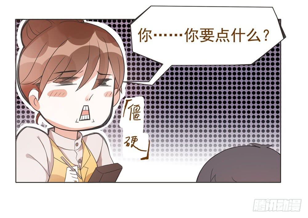 第09话28
