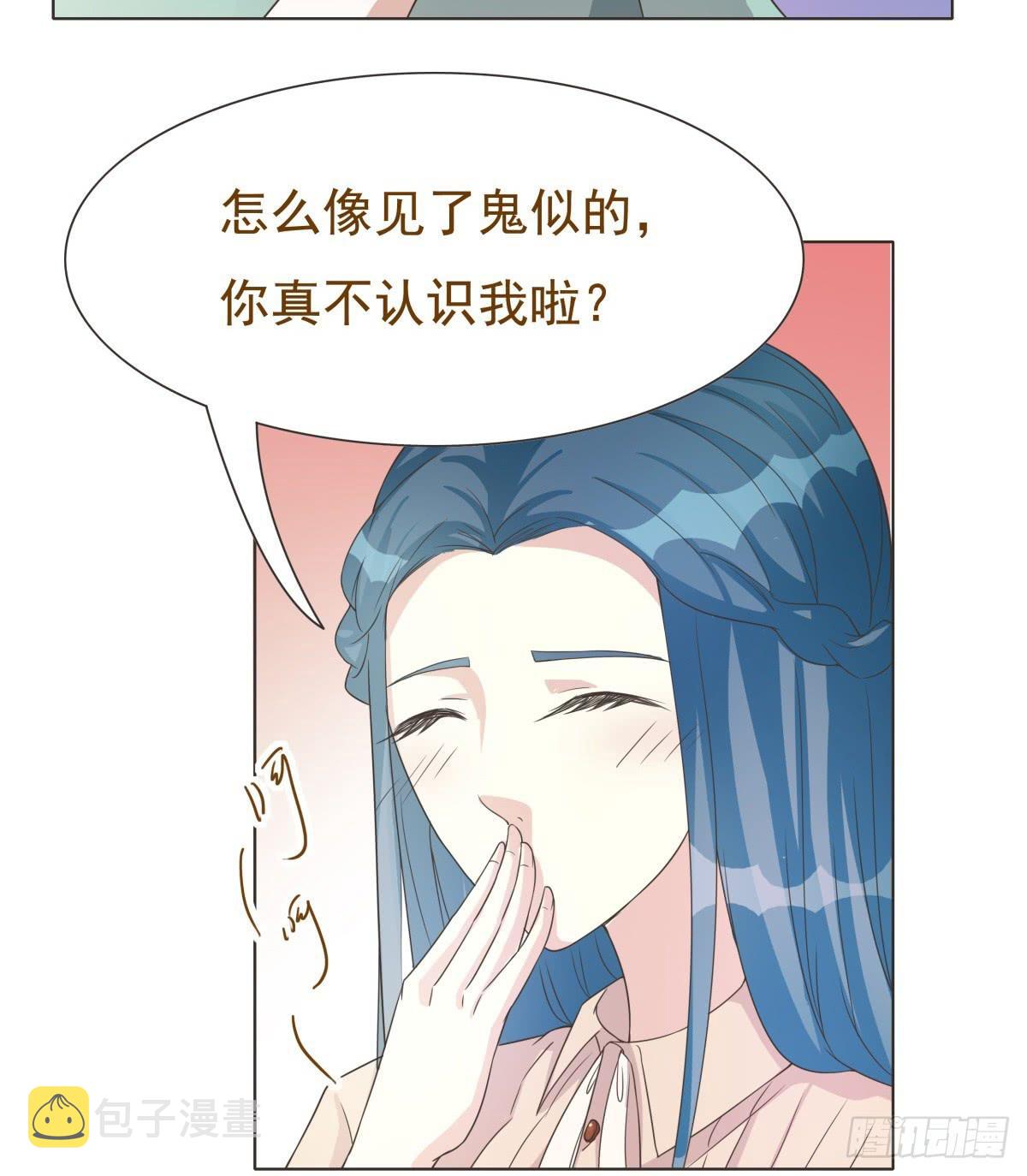 第37话3