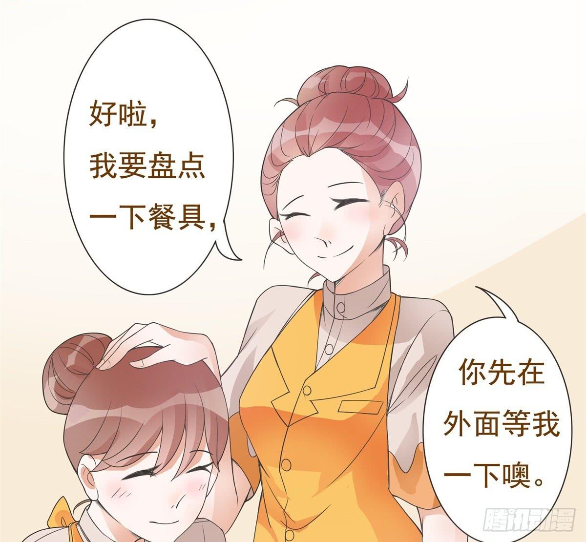 第10话34
