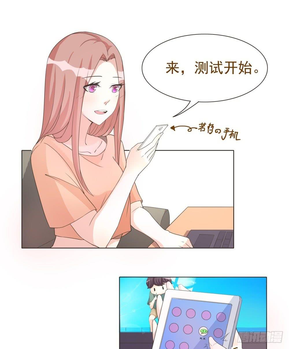 第28话1