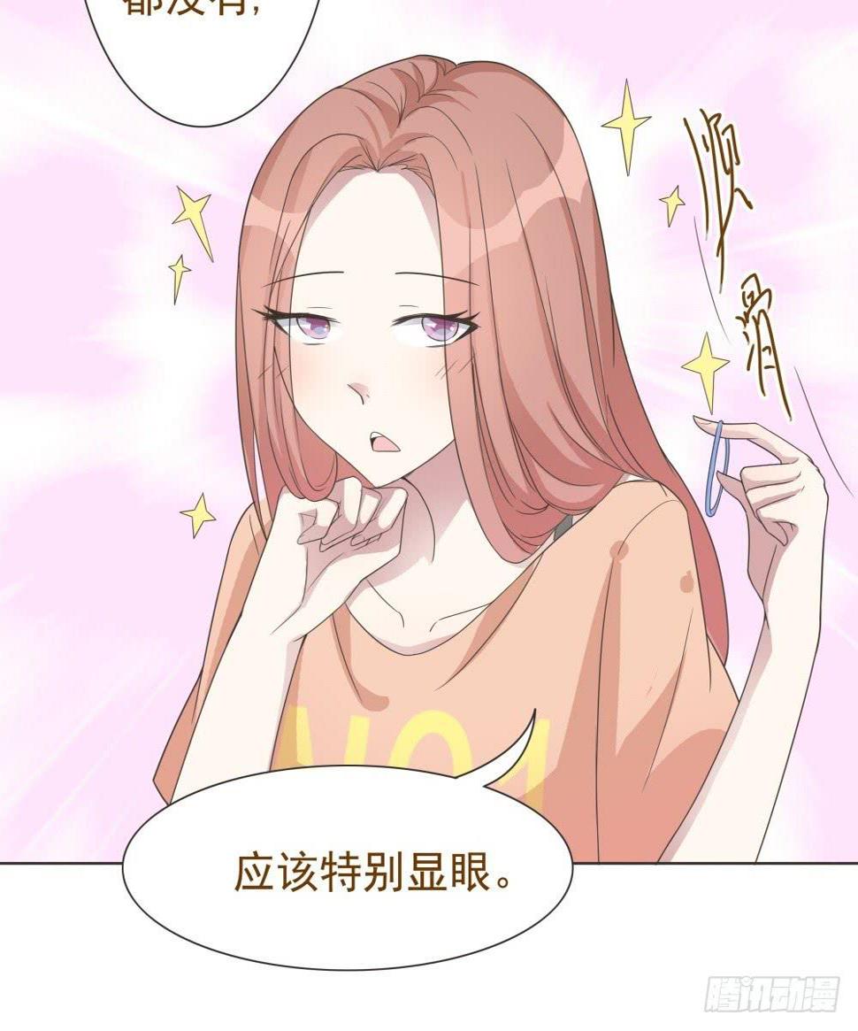 第20话6