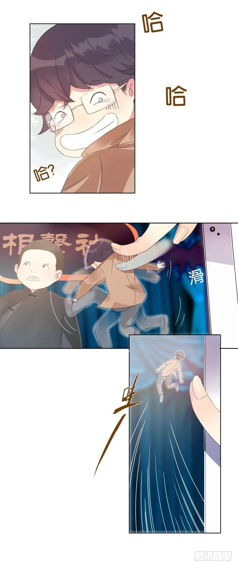 第01话1