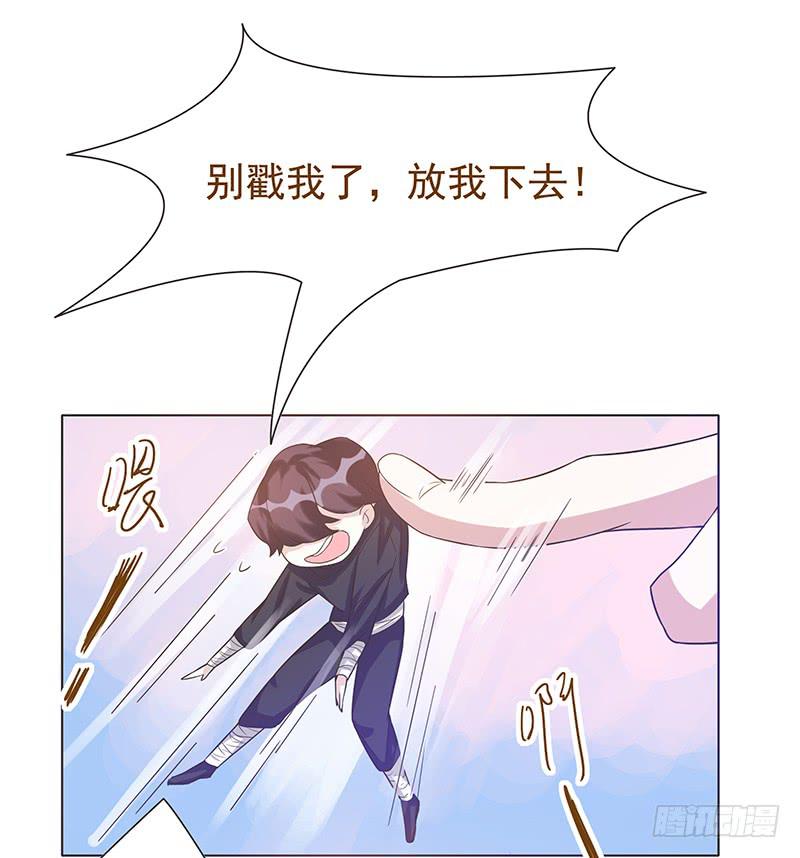 第45话15