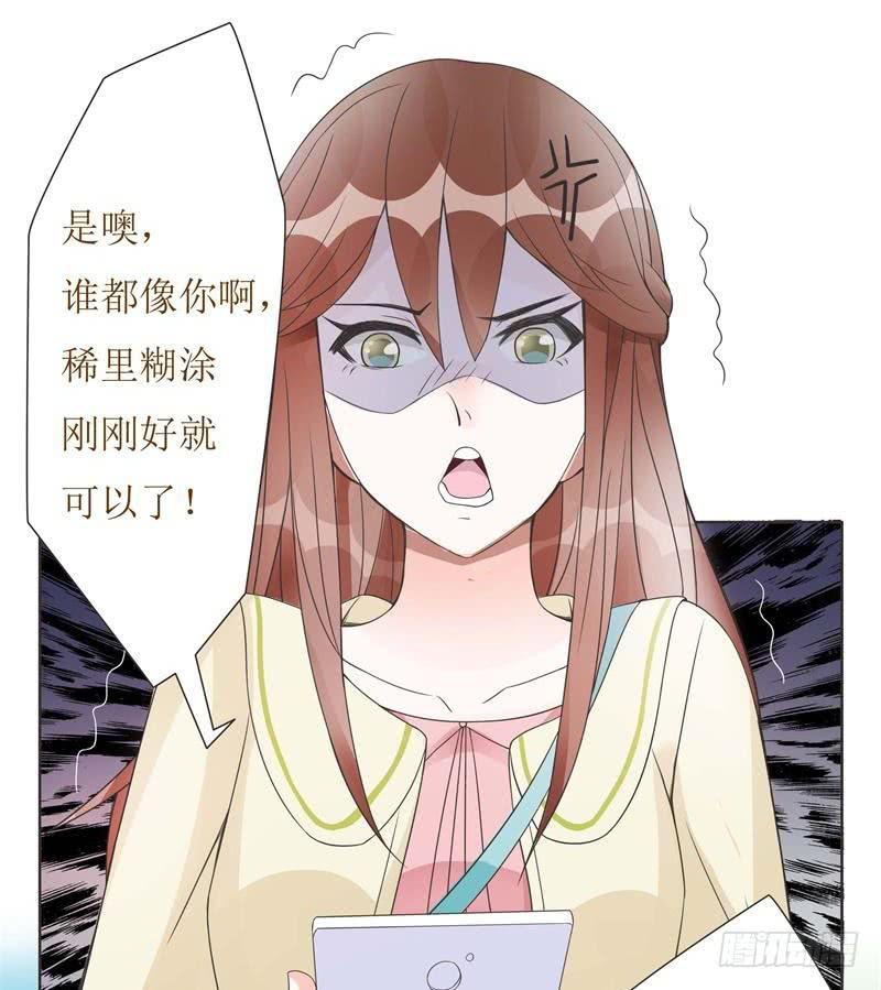 第06话22