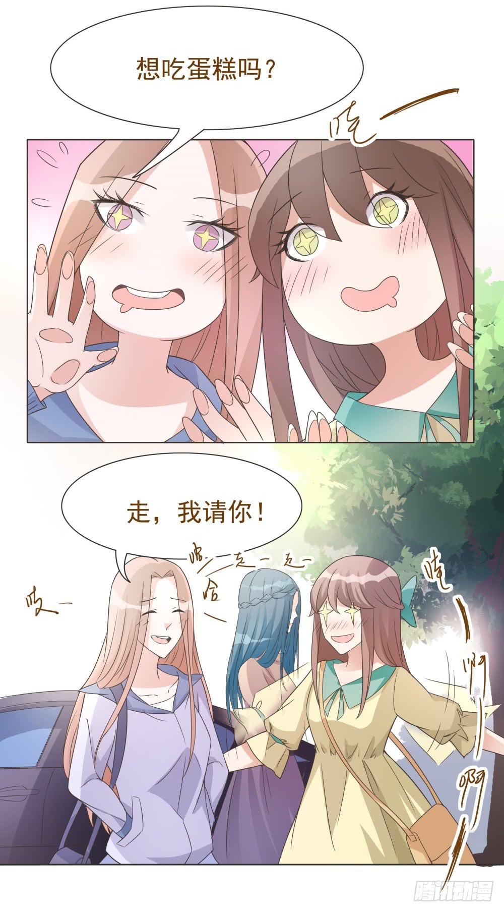 第36话21