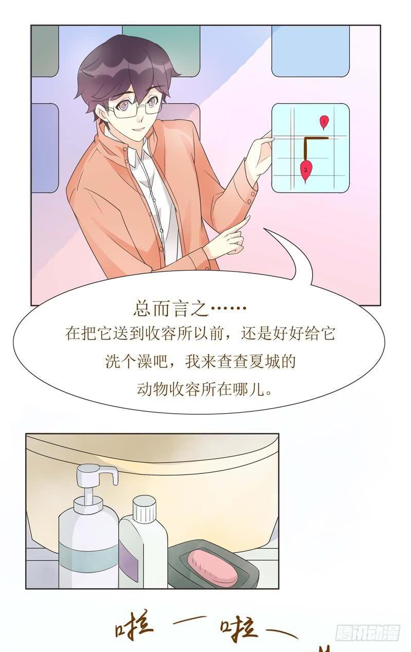 第05话35