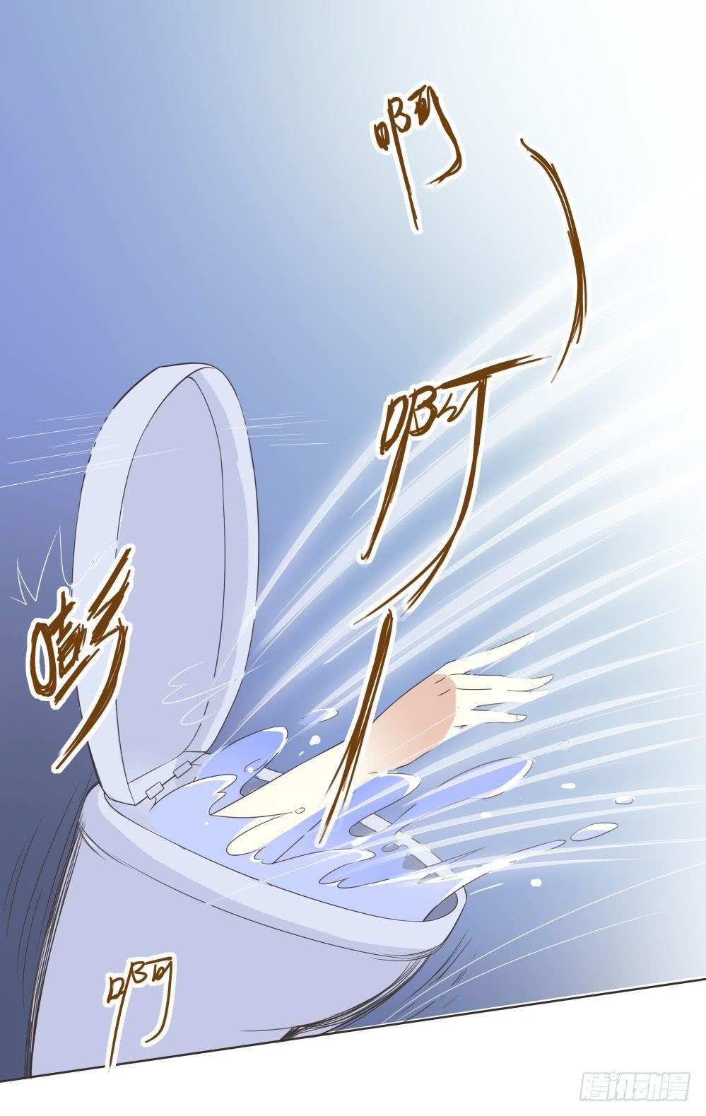 第29话9
