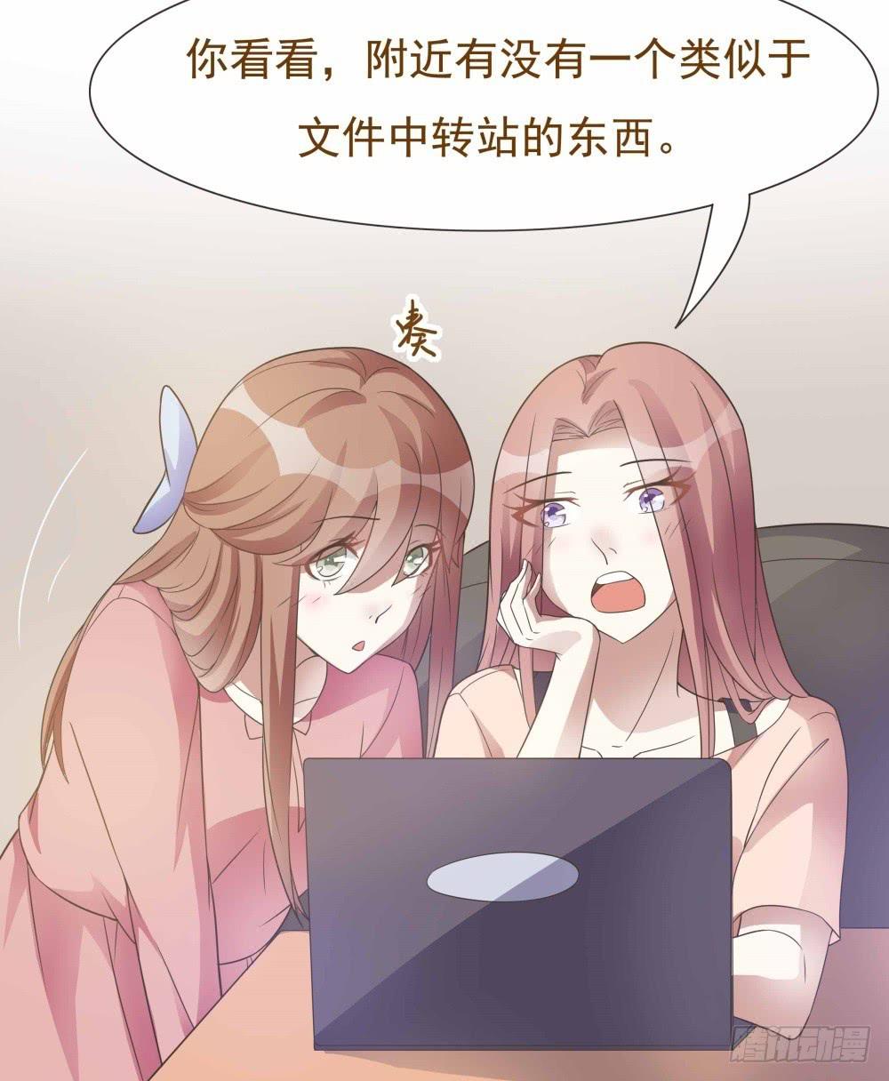 第28话14