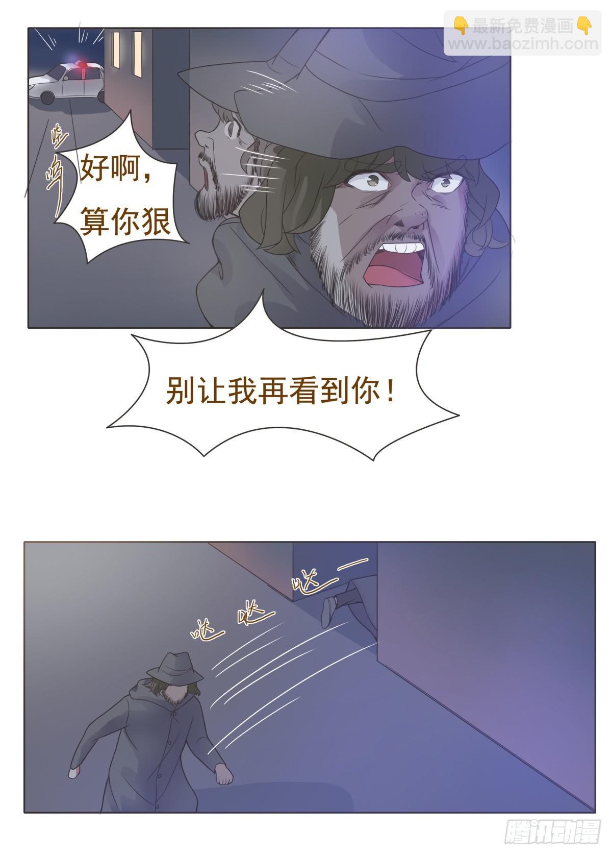 第11话12