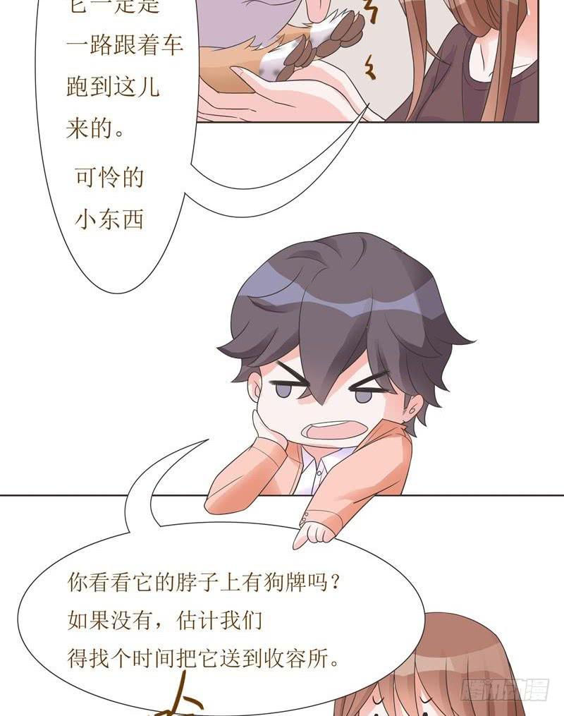 第05话30