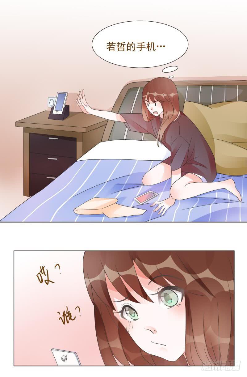 第04话27