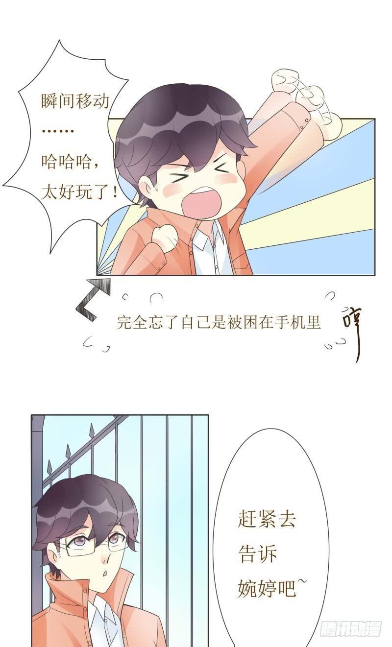 第05话44
