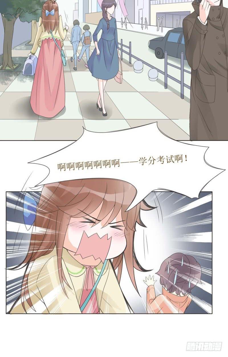 第06话20
