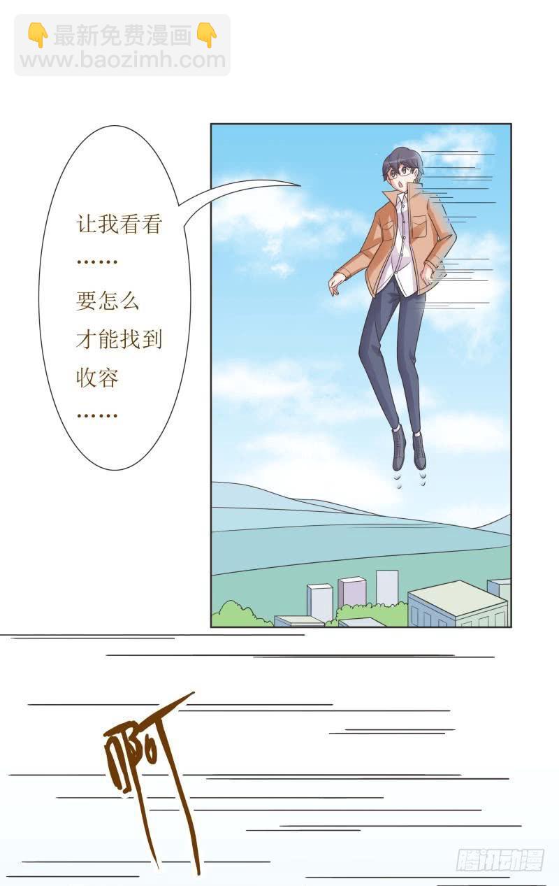 第05话41
