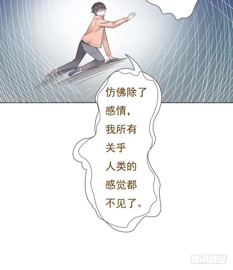 第05话13