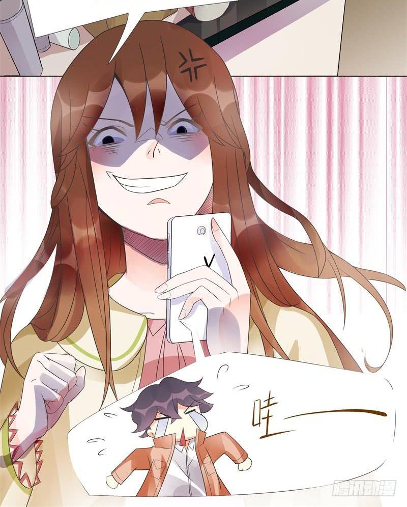 第03话3
