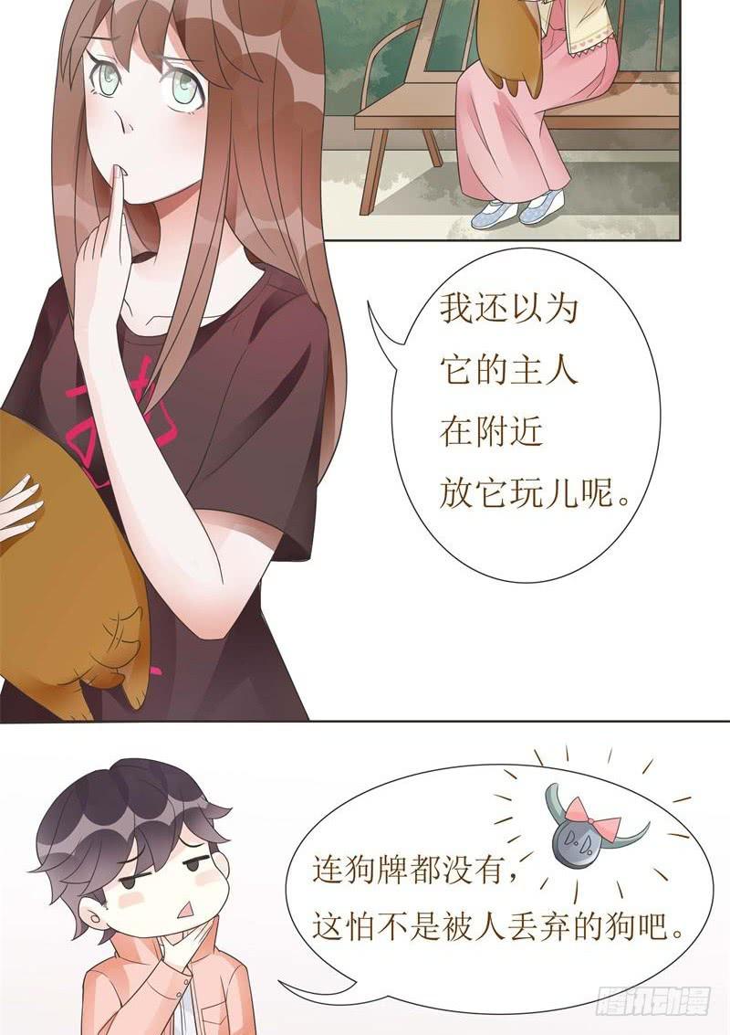 第05话27