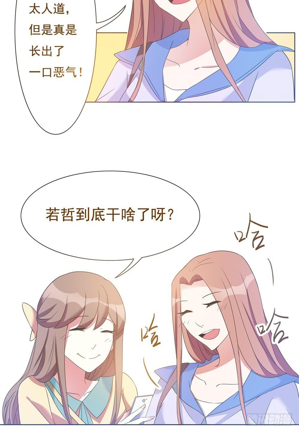 第35话21