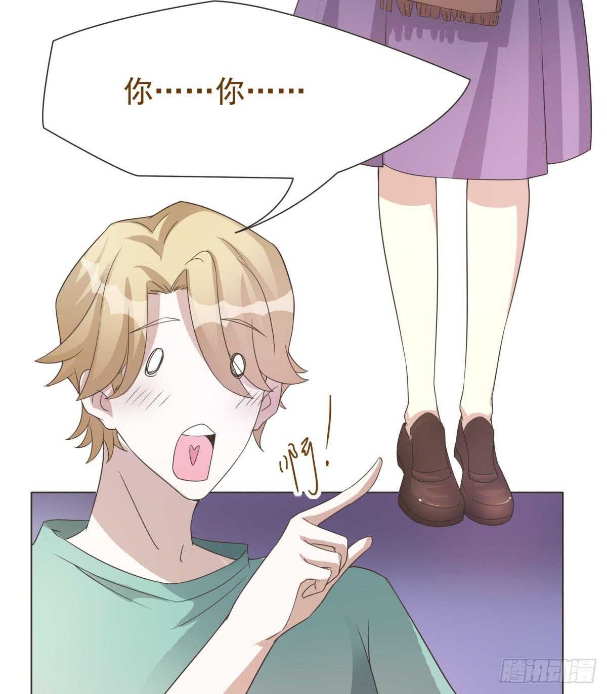 第37话2