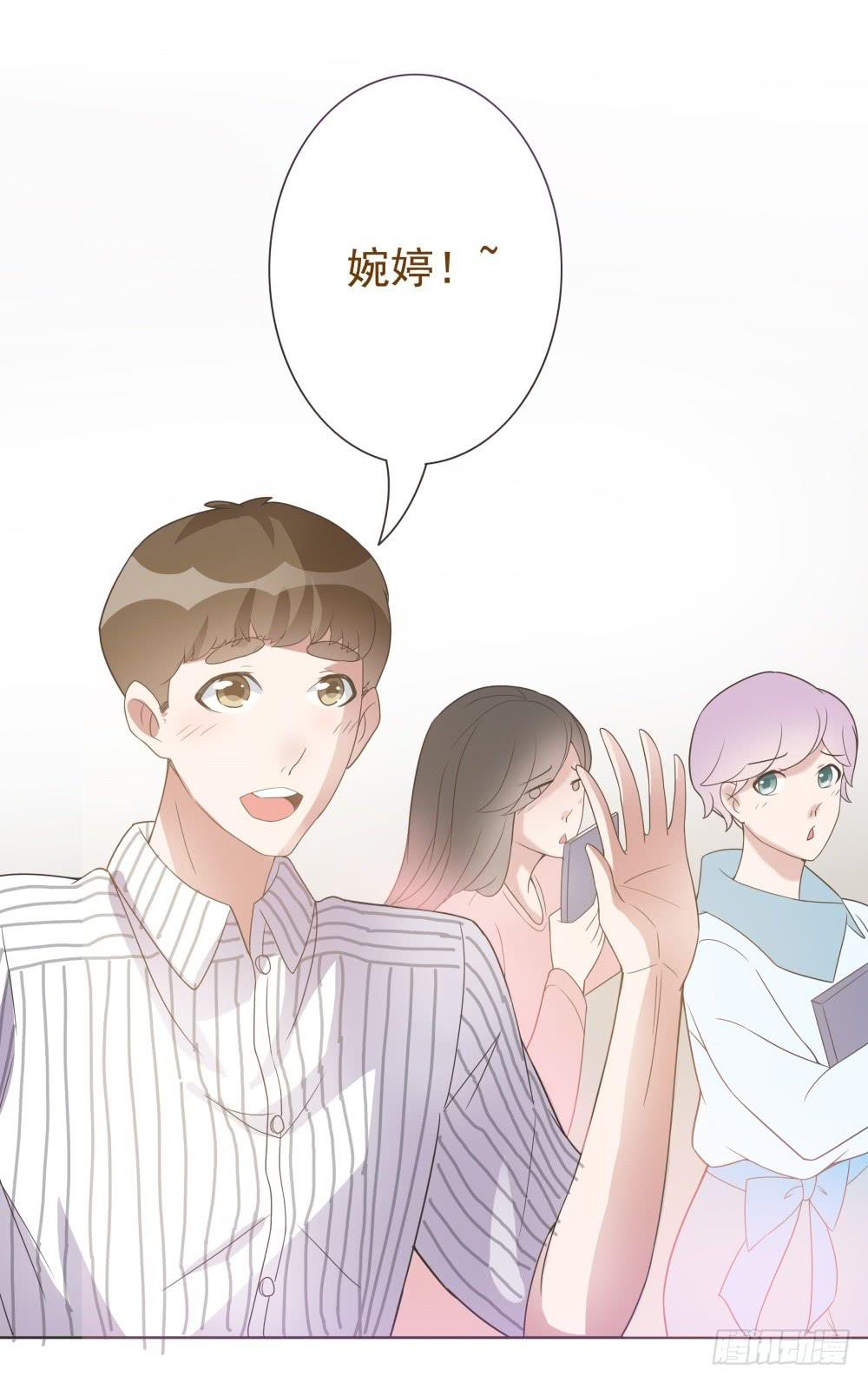 第23话3