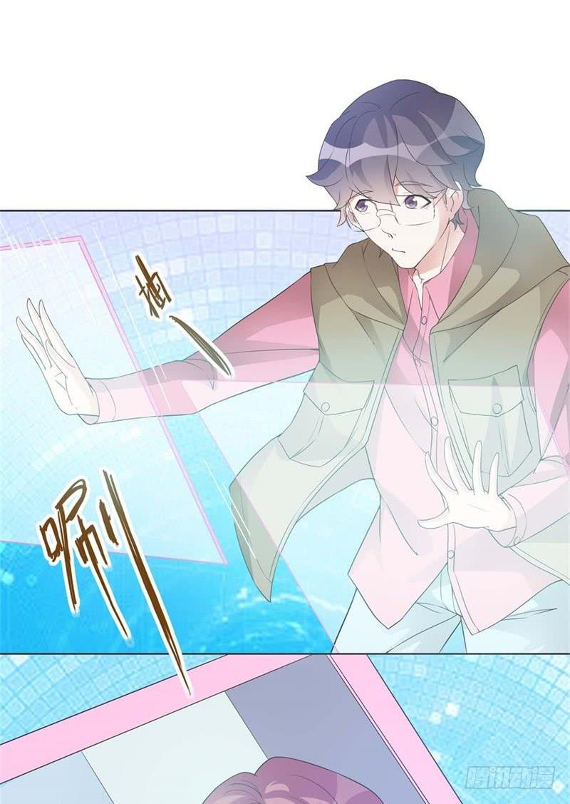 第33话25