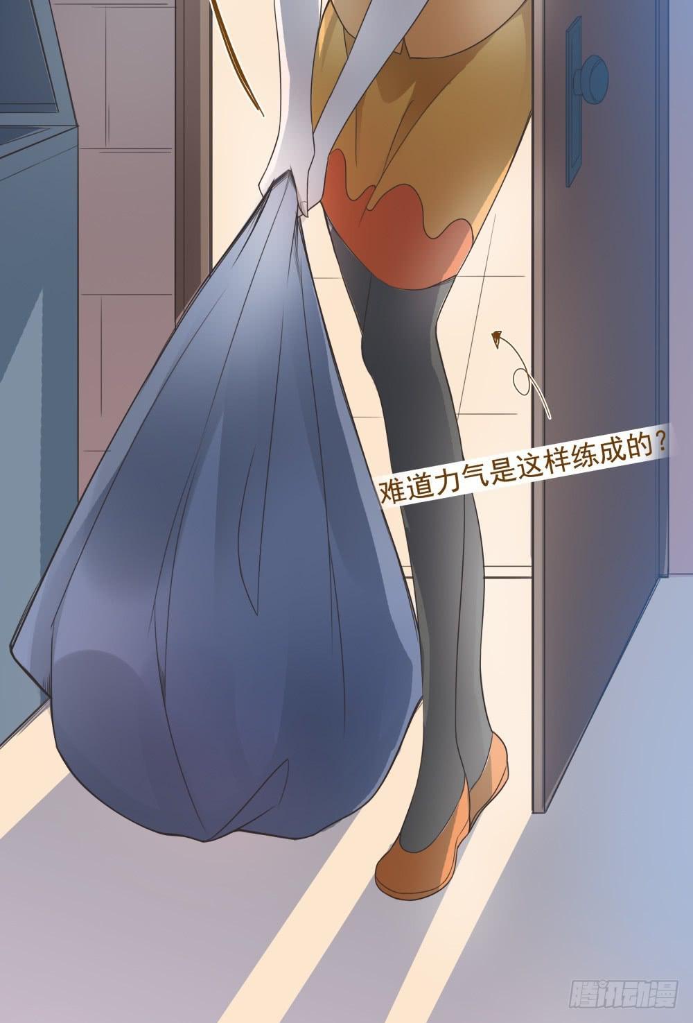 第09话38