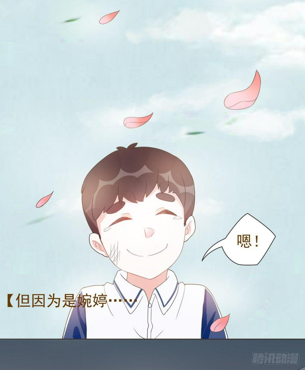 第13话11