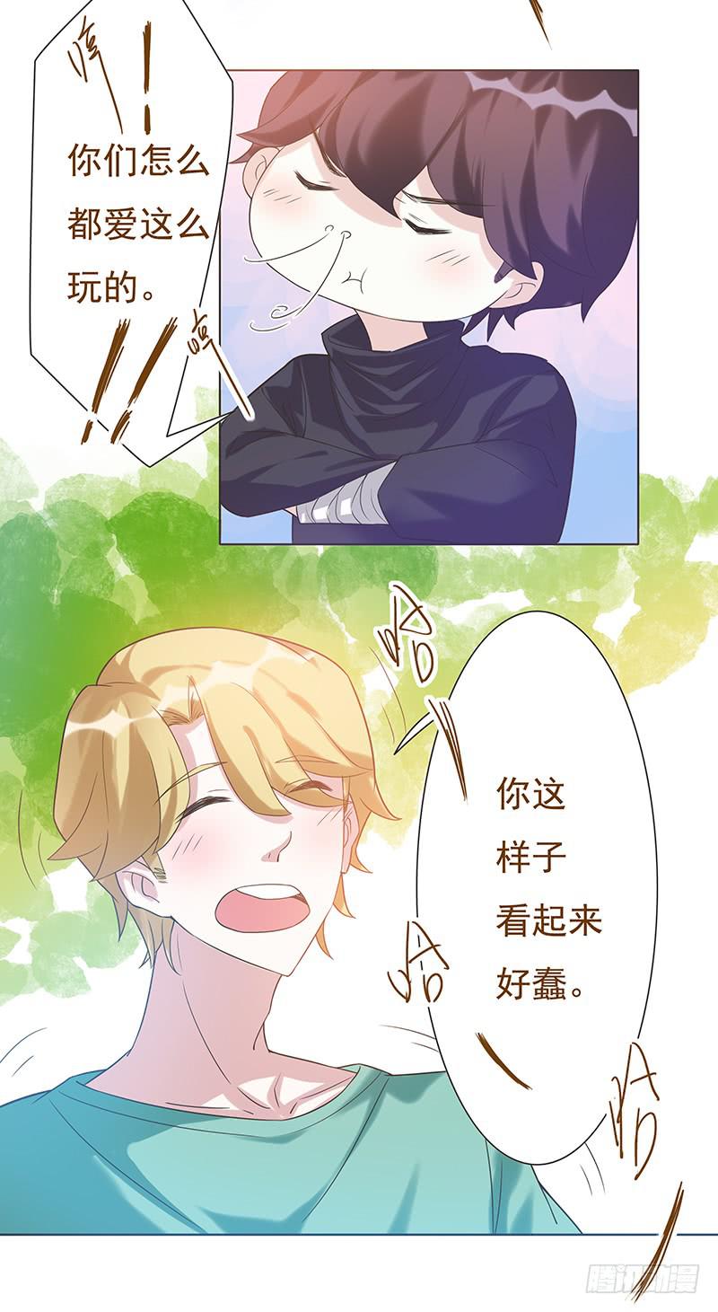 第45话16