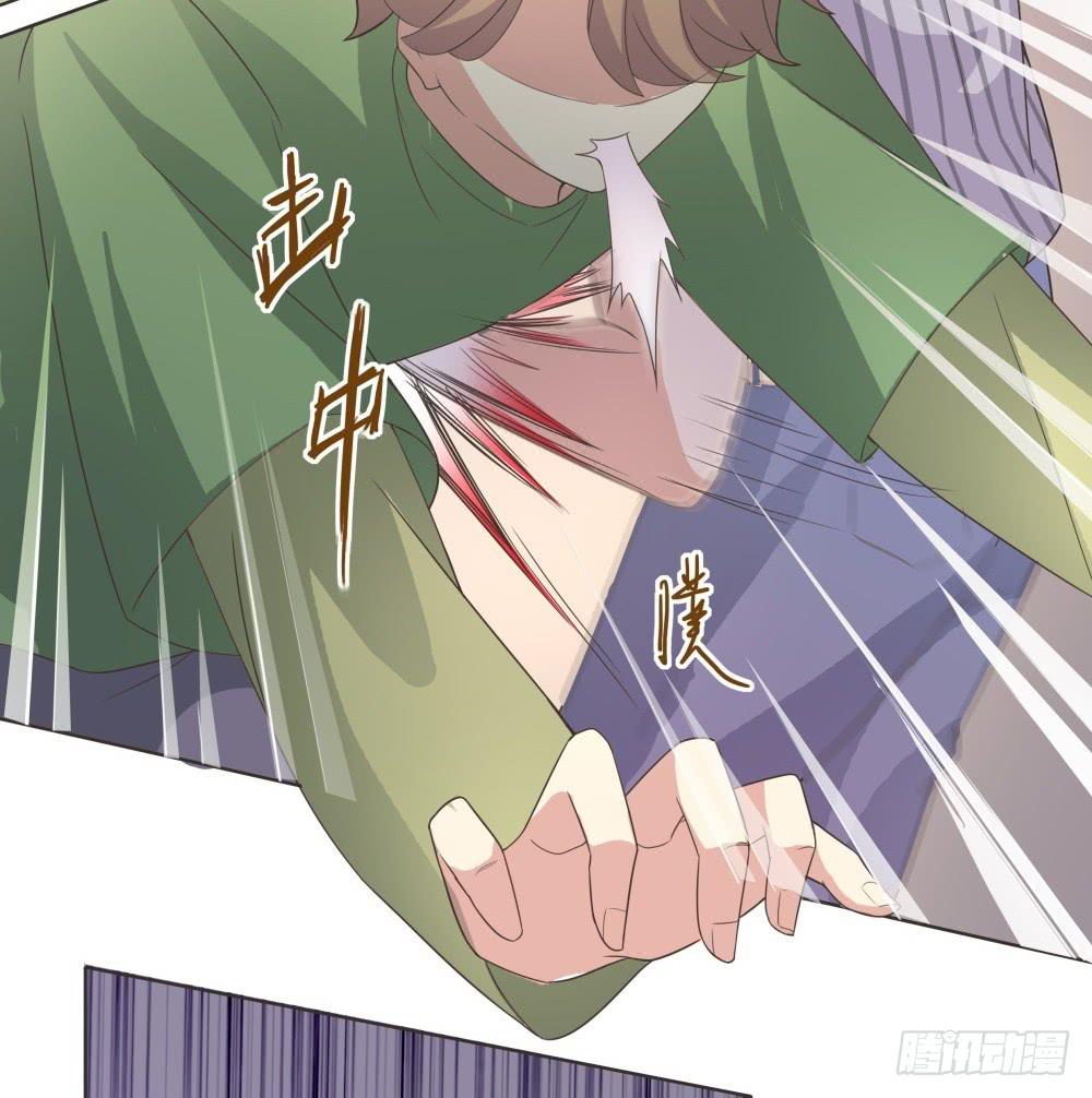 第24话18