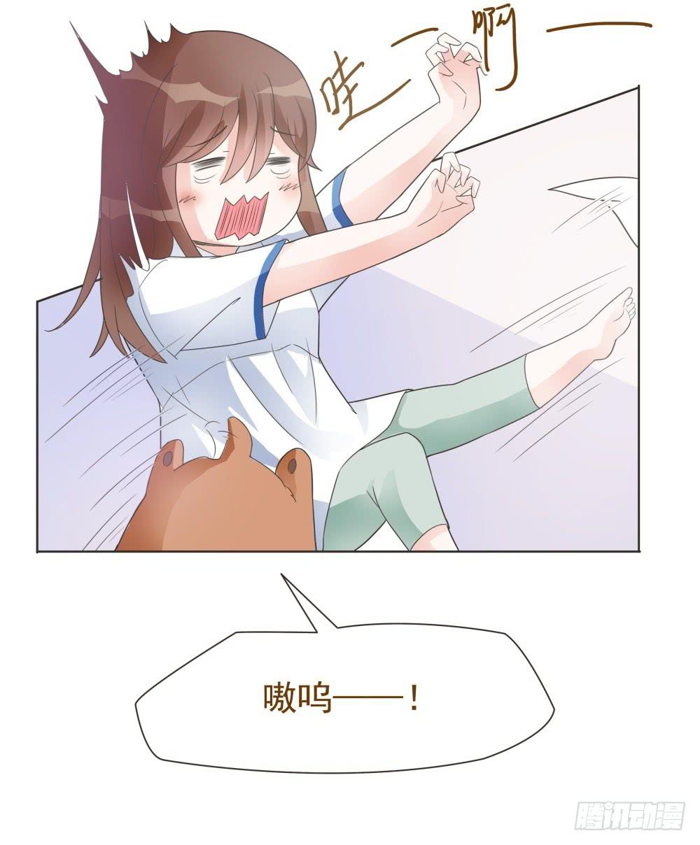 第15话7