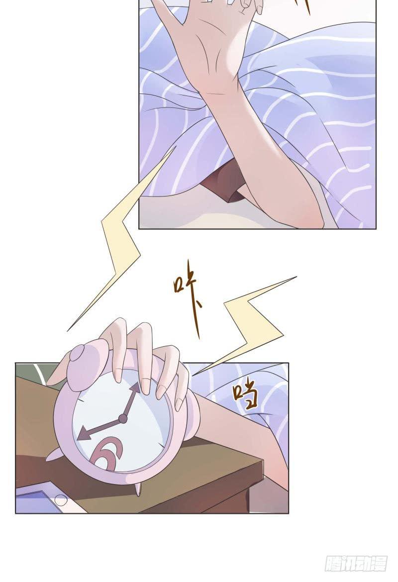 第05话4