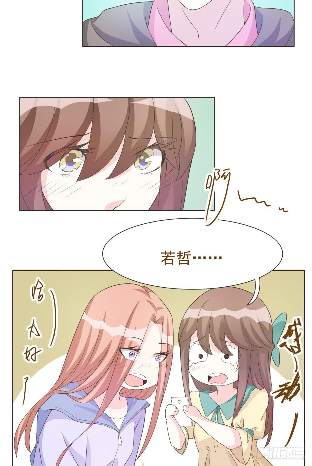 第31话15